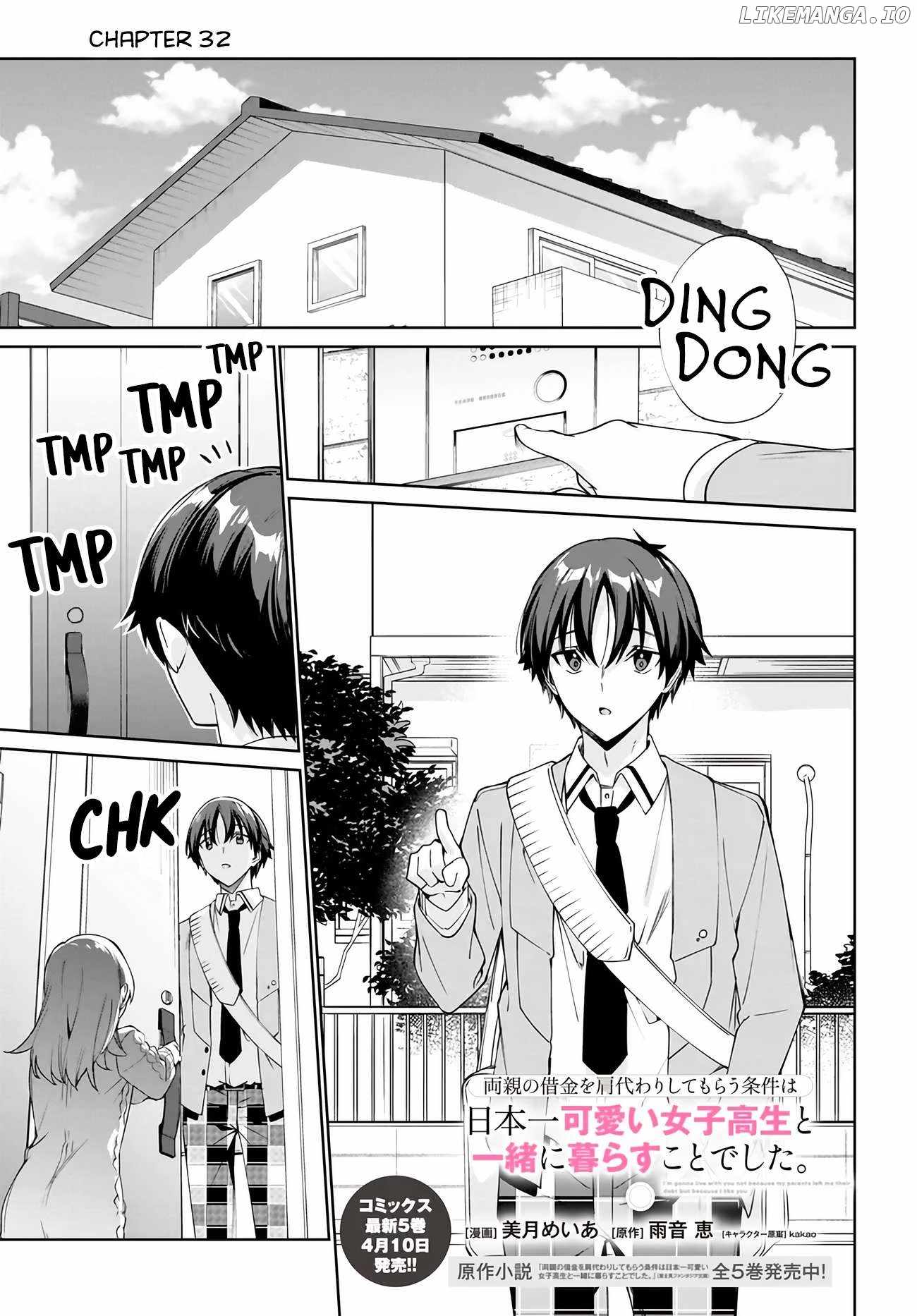 I'm Gonna Live with You Not Because My Parents Left Me Their Debt But Because I Like You Chapter 32 2